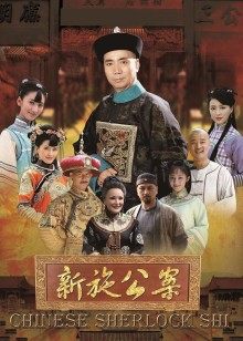 摄影大师重启者高端作品视图 全是露脸极品[476P/10V/665M]